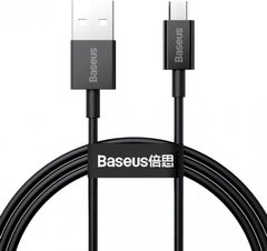 USB кабель Baseus CAMYS-A superior FC Micro 2A 2m black
