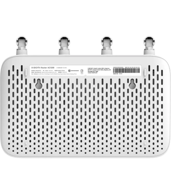 Маршрутизатор Xiaomi Router AC1200 (DVB4330GL)