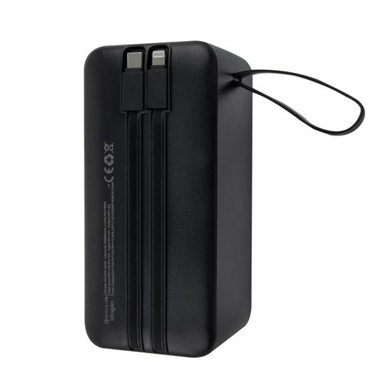 Power Bank iDragon KPG-502 50000mAh 22.5W black