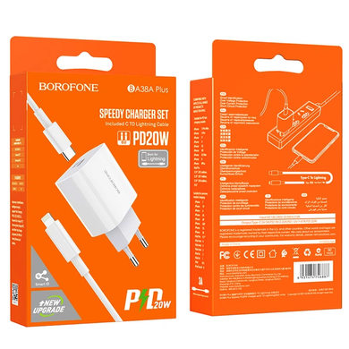 Сетевое зарядное устройство Borofone BA38A Plus PD 20W Type-C to Lighning white