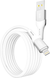 USB кабель YOKI SOLID YK-SO15 Lightning 2.4A 1.2m white