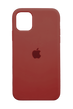 Силиконовый чехол Full Cover для iPhone 11 Pro Max camelia