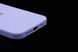 Силіконовий чохол Full Cover для iPhone 14 Pro Max dasheen Full Camera