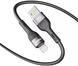 USB кабель YOKI EXTRA YK-EX11 Lightning 2.4A 2m black
