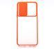 TPU чехол Camshield mate для Xiaomi Poco M4 Pro 5G/Note 11 5G red шторка/защита камеры