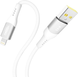 USB кабель YOKI SOLID YK-SO15 Lightning 2.4A 1.2m white