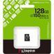 Карта памяти Kingston micro SDXC 128Gb Canvas Select Plus Gen3