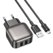 Сетевое зарядное устройство Borofone BAS51A bsolute 2USB-A/2.4A/12W + cable Micro Black