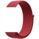 Ремінець Nylon для Xiaomi Amazfit/Samsung 20mm red
