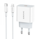 Сетевое зарядное устройство Borofone BA38A Plus PD 20W Type-C to Lighning white