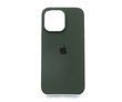 Силіконовий чохол Full Cover для iPhone 14 Pro Max cyprus green