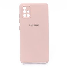 Силіконовий чохол Full Cover для Samsung A51 pink sand My Color Full Camera
