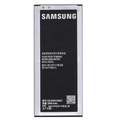 Аккумулятор для Samsung EB-BN915BBC