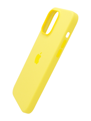 Силіконовий чохол with MagSafe для iPhone 14 Pro Max sunglow