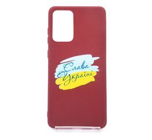 Силіконовий чохол MyPrint для Samsung A72 4G/A72 5G Candy marsala (Слава Україні)