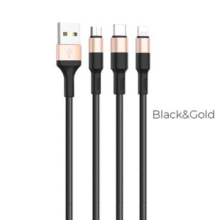 USB кабель Hoco X26 Xpress one pull 3in1 Lightning+Micro+Type-C 1m 2A black-gold