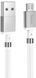 USB кабель HOCO U91 Magic magnetic micro 2.4A/1m White