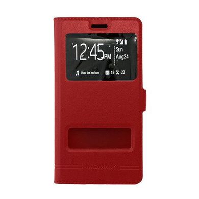 Чехол книжка VIP для Huawei Y3 (2016) red