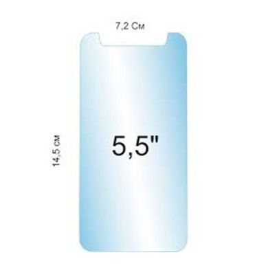 Защитное 2.5D стекло для телефона универсальное 5.5" 0.3mm