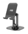 Держатель настольный Hoco HD6 Winner dual-axis rotating desktop stand Black