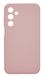 Силиконовый чехол Full Cover для Samsung M35 5G pink sand (AAA) Full Camera без logo