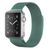 Ремінець Apple Watch Milanese loop 42mm/44mm pine green