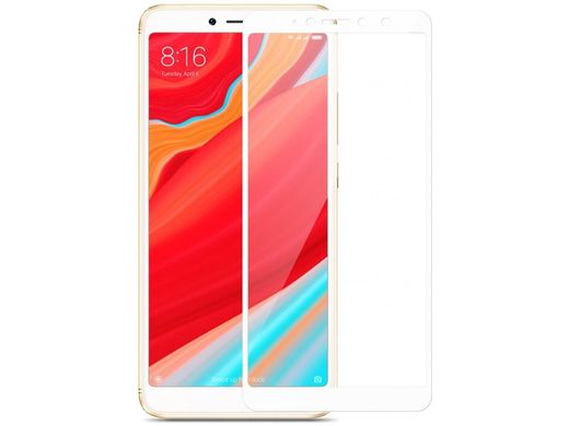 Захисне 9D скло Full Glue для Xiaomi Redmi S2 white SP