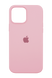 Силіконовий чохол Full Cover для iPhone 15 light pink