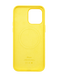 Силіконовий чохол with MagSafe для iPhone 14 Pro Max sunglow