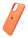 Силіконовий чохол Full Cover для iPhone 15 Pro Max papaya