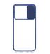 TPU чохол Camshield mate для Samsung M31 blue шторка/захист камери