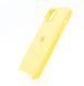 Силіконовий чохол Full Cover для iPhone 14 Plus yellow