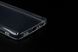Силіконовий чохол Ultra Thin Air для Samsung A03 Core transparent