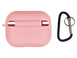 Чохол for AirPods Pro силіконовий pink з мікрофіброю