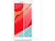 Захисне 9D скло Full Glue для Xiaomi Redmi S2 white SP