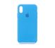 Силіконовий чохол Full Cover для iPhone X/XS blue new