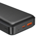 Power Bank iDragon KP-23 20000mAh 22.5W black