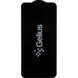 Защитное стекло Gelius Full cover Ultra Thin для Xiaomi Mi 13T/13T Pro black 0.25mm