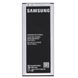 Аккумулятор для Samsung EB-BN915BBC