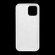 Силіконовий чохол Full Cover для iPhone 12 Pro Max white герб UA