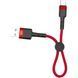 USB кабель XO NB117 Type-C 2.1A 0.25m red