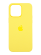 Силіконовий чохол with MagSafe для iPhone 14 Pro Max sunglow