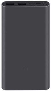 Power Bank Xiaomi Redmi 10000mAh black