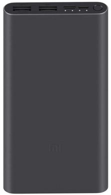 Power Bank Xiaomi Redmi 10000mAh black