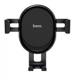 Авто держатель Hoco BH56 Plus black