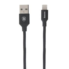 USB кабель Baseus CALYW Ligthning 2A 0.6m black