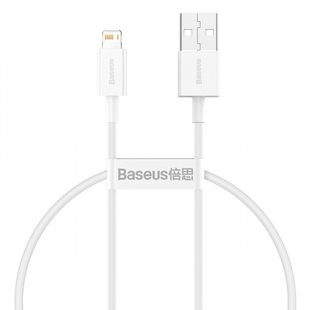 USB кабель Baseus CALYS-A02 Supenor Series Fast Charging Lightning 2.4A 0.25m white