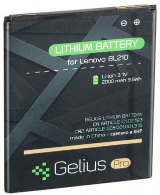 Аккумулятор Gelius Pro для Lenovo BL-210 (S820)