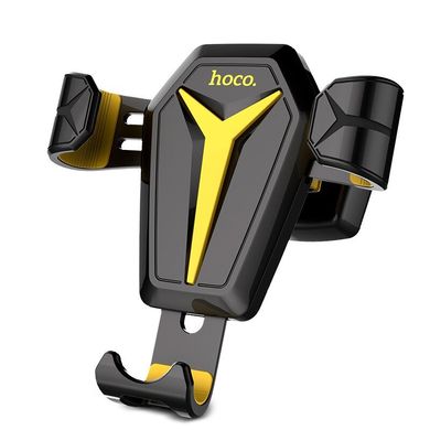Автотримач Hoco CA22 Black & Yellow