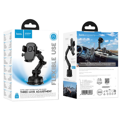 Автодержатель Hoco H89 General car holder (air outlet) black